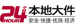 华阴大件起重吊车出租有限公司 
